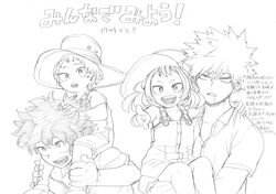  ! !! 3boys bakugou_katsuki bare_shoulders boku_no_hero_academia carrying collarbone commentary_request drooling feet_out_of_frame female freckles greyscale hair_between_eyes hat highres holding_person horikoshi_kouhei lolicon looking_at_viewer messy_hair midoriya_izuku monochrome multiple_boys official_art open_mouth pointing pointing_at_viewer saliva shimano_katsuma shimano_mahoro shoulder_carry simple_background sleeveless teeth translation_request upper_body white_background 