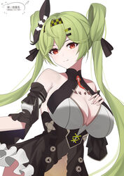  absurdres ai-chan_(chrono_navi)_(honkai_impact) ai-chan_(honkai_impact) ai_hyperion_lamdba_(honkai_impact) bare_shoulders black_dress breasts cleavage closed_mouth cowboy_shot detached_sleeves diaoyidimaomao dress female green_hair hair_ornament hair_ribbon hair_rings hairband hairclip hand_on_own_chest highres honkai_(series) honkai_impact_3rd large_breasts long_hair looking_at_viewer red_eyes ribbon sleeveless sleeveless_dress smile solo twintails very_long_hair 