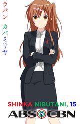  abs-cbn absurdres bad_id bad_pixiv_id brown_eyes brown_hair business_suit character_age character_name chuunibyou_demo_koi_ga_shitai! closed_mouth collared_shirt commentary crossed_arms english_commentary female formal hair_ornament hairclip highres long_sleeves looking_at_viewer master_takeshi mixed-language_commentary nibutani_shinka office_lady pencil_skirt self-upload shirt skirt skirt_suit smile solo standing suit uniform white_shirt 