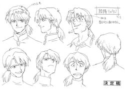  1990s_(style) 1boy absurdres expressions greyscale highres kaji_ryouji long_eyebrows long_hair male_focus monochrome multiple_views neon_genesis_evangelion official_art portrait production_art reference_sheet retro_artstyle sadamoto_yoshiyuki simple_background smile tied_hair turnaround white_background zip_available 