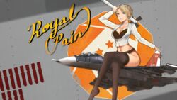  ace_combat ace_combat_7 black_bra black_legwear black_panties blonde_hair blue_eyes bra braid breasts cleavage commentary_request crossed_legs crown_braid english_text feet_out_of_frame female highres holding holding_weapon jacket kowaremashita legs long_sleeves no_pants nose_art panties rosa_cossette_d&#039;elise sitting star_(symbol) su-30 thighhighs thighs underwear weapon white_jacket 