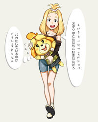  2girls :d animal_crossing animal_ears black_shirt blonde_hair blue_shorts blue_skirt blush_stickers casual commentary crossover dog_ears dog_girl english_commentary flying_sweatdrops full_body green_vest grey_background hair_ornament hair_scrunchie hairstyle_connection highres holding holding_person isabelle_(animal_crossing) korean_text looking_at_viewer medium_hair multiple_girls okada_akane open_mouth pink_scrunchie plaid plaid_vest red_ribbon ribbon scrunchie shirt shoes shorts simple_background skirt smile speech_bubble standing teeth thought_bubble translated unmanlyman vest watashi_ga_motenai_no_wa_dou_kangaetemo_omaera_ga_warui! white_shirt yellow_background 