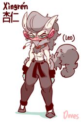  2020 2:3 anthro blue_eyes bottomwear chest_tuft chinese_text clothed clothing diives ear_piercing ear_ring english_text fluffy fluffy_tail footwear fur grey_body grey_bottomwear grey_clothing grey_footwear grey_fur grey_hair grey_sclera hair haplorhine hi_res leaf looking_at_viewer male mammal mane monkey nipples pants piercing primate ring_piercing sash smile smirk solo standing tail text topless translated tuft white_body white_fur white_nipples wristband xingren_(diives) xingzuo_temple 