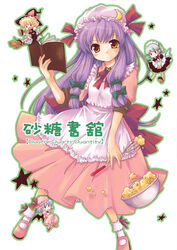  4girls apron ayami_chiha blonde_hair book broom broom_riding chibi cooking crescent crescent_hat_ornament exif_thumbnail_surprise hat hat_ornament izayoi_sakuya kirisame_marisa long_hair mini_person minigirl multiple_girls patchouli_knowledge photoshop_(medium) remilia_scarlet sidesaddle simple_background touhou white_background witch_hat 