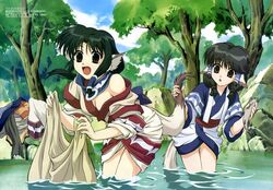  2girls animal animal_ears aruruu day dog_ears dog_tail duplicate eruruu fish long_sleeves multiple_girls nakata_masahiko outdoors scan scan_artifacts tail tree utawarerumono water 