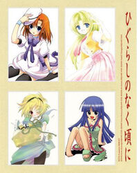  4girls blonde_hair blue_hair collaboration furude_rika higurashi_no_naku_koro_ni houjou_satoko houjou_yutori long_hair lowres multiple_girls orange_hair pantyhose ryuuguu_rena short_hair smile sonozaki_mion suzuki_jirou suzuragi_karin thighhighs tonogai_yoshiki 