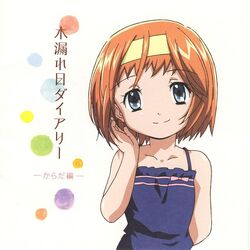  arm_behind_back artist_request asatte_no_houkou blue_eyes character_name dress female hand_in_own_hair headband iokawa_karada looking_at_viewer orange_hair scan short_hair sleeveless sleeveless_dress smile solo upper_body 