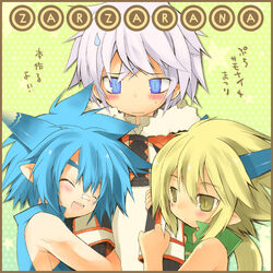  2boys blonde_hair blue_eyes blue_hair blush closed_eyes coral_(summon_night) female horns hug kamiyoshi_rika lyurm multiple_boys rai_(summon_night) short_hair summon_night summon_night_4 sweatdrop white_hair yellow_eyes 