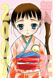  2007 copyright_request female japanese_clothes kimono long_sleeves new_year photoshop_(medium) sokkurisan solo twintails 