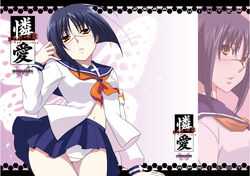  blue_sailor_collar bob_cut busou_renkin female kuroo_(project_apricot) long_sleeves navel panties photoshop_(medium) sailor_collar solo tsumura_tokiko underwear white_panties 