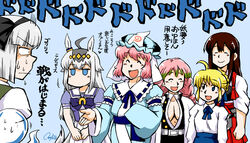  6+girls ^_^ ahoge akagi_(kancolle) animal_ears artoria_pendragon_(fate) azuki_osamitsu black_hairband blonde_hair blue_background blue_eyes blue_ribbon bow bowtie breasts brown_hair casual cleavage closed_eyes commentary_request crossover dodododo ear_ornament fate/stay_night fate_(series) green_hair grey_hair gulping hairband hakama hakama_skirt hat highres horse_ears horse_girl horse_tail japanese_clothes jitome kanroji_mitsuri kantai_collection kimetsu_no_yaiba konpaku_youmu konpaku_youmu_(ghost) long_hair long_sleeves mob_cap motion_lines multicolored_hair multiple_crossover multiple_girls muneate neck_ribbon nervous_sweating no_mouth nodding official_alternate_costume oguri_cap_(umamusume) open_mouth pink_hair puffy_short_sleeves puffy_sleeves purple_bow purple_bowtie purple_shirt red_skirt ribbon saber_(fate) saigyouji_yuyuko sailor_collar sailor_shirt school_uniform shirt short_hair short_sleeves sidelocks signature skirt sound_effects sweat tail tasuki touhou tracen_school_uniform trait_connection translated triangular_headpiece two-tone_hair umamusume upper_body v_arms white_sailor_collar white_skirt yellow_hairband 