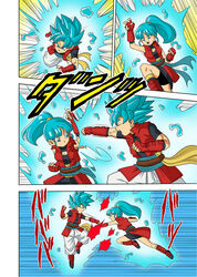  1boy aura beat_(dragon_ball) blue_eyes blue_hair doujinshi dragon_ball dragon_ball_heroes female fighting fighting_stance fingerless_gloves gloves note_(dragon_ball) ponytail spiked_hair super_dragon_ball_heroes super_saiyan_blue tail 