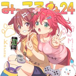  2girls 35p_(sakura_miko) :3 ahoge animal_ears armpits bat_(animal) blue_shorts bone bone_hair_ornament braid brand_name_imitation breasts brown_eyes brown_hair can character_name cherry_blossom_print cherry_blossoms collarbone commentary_request controller dog_ears dog_girl feline floral_print flower game_console green_eyes hair_between_eyes hair_flower hair_ornament hairclip haruno_shuu hikikoumori holding holding_can hololive inugami_korone logo_parody looking_at_viewer medium_breasts monster_energy multiple_girls oerba_yun_fang official_alternate_costume one_side_up open_mouth paw_print paw_print_pattern pink_hair pink_shirt pink_shorts playstation_controller sakura_miko shirt shorts super_famicom_gamepad teeth thighs v virtual_youtuber white_cat yellow_shirt youkai_watch 