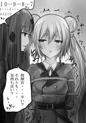  2girls @_@ belt blush bondage bondage bound countdown double_bun female_commander_(girls&#039;_frontline) girls&#039;_frontline greyscale griffin_&amp;_kryuger_military_uniform hair_bun harujiya_(setugetuka) military military_uniform mind_control monochrome multiple_girls nyto_(generic)_(girls&#039;_frontline) nyto_(girls&#039;_frontline) paradeus saliva single_hair_bun tears translation_request twintails uniform 