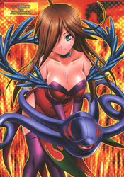  ahoge bare_shoulders breasts brown_hair bustier choker cleavage dated doujinshi dress elbow_gloves email_address feathers female fire flame_master_nyx flame_print flipped_hair foreshortening funikura garter_straps gloves green_eyes hair_over_one_eye halftone halftone_background hanging_breasts head_tilt highres holding large_breasts leaning_forward light_smile long_hair looking_at_viewer non-web_source nyx_(queen&#039;s_blade) off_shoulder one-eyed outline parted_bangs purple_gloves purple_thighhighs queen&#039;s_blade red_dress red_eyes scan shigemiya_kyouhei shiny_skin side_slit sideboob smile solo staff standing tentacle thighhighs underwear v_arms very_long_hair watermark weapon web_address 