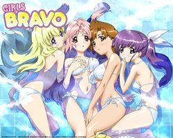  4girls adjusting_clothes adjusting_swimsuit ahoge ass barefoot bikini blonde_hair blush breasts brown_eyes brown_hair covered_nipples feet from_above front-tie_bikini_top front-tie_top fukuyama_lisa girls_bravo hair_intakes hair_ribbon halterneck kojima_kirie koyomi_hare_nanaka long_hair looking_at_viewer lying makino_ryuuichi medium_breasts miharu_sena_kanaka multiple_girls navel on_back on_side parted_lips partially_submerged pink_eyes pink_hair ponytail purple_eyes purple_hair ribbon shallow_water short_hair side-tie_bikini_bottom sparkle swimsuit underboob water wet 