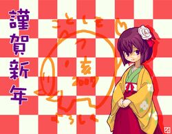  2007 checkered_background chinese_zodiac female flower hair_flower hair_ornament hieda_no_akyuu japanese_clothes oekaki own_hands_together purple_eyes purple_hair roku_(warrock) short_hair signature smile solo touhou translation_request year_of_the_pig 