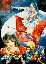  1980s_(style) 3boys 6+girls choujikuu_yousai_macross claudia_lasalle hayase_misa helmet highres ichijou_hikaru kakizaki_hayao kim_kamirov lynn_minmay macross macross:_do_you_remember_love? maximilian_jenius mecha meltrandi mikimoto_haruhiko millia_jenius multiple_boys multiple_girls official_art retro_artstyle robot roy_focker shammy_milliome space spacesuit vanessa_laird vf-1 vf-1_super zentradi 