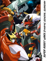  aussenseiter dairaioh dygenguar mecha no_humans ratbat robot scarf super_robot super_robot_wars sword weapon 