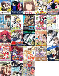  2007 6+boys 6+girls ad alastor_(shakugan_no_shana) bamboo_blade blue_drop dragonaut ef_(visual_novel) genshiken goshuushou-sama_ninomiya-kun gundam gundam_00 highres hinamori_amu jewelry kimi_kiss kodomo_no_jikan majin_tantei_nougami_neuro miki_(shugo_chara!) minami-ke mokke moyashimon multiple_boys multiple_girls myself_yourself night_wizard pendant photoshop_(medium) prism_ark ran_(shugo_chara!) rental_magica shakugan_no_shana shana shugo_chara! suteki_tantei_labyrinth suu_(shugo_chara!) taiho_shichauzo 