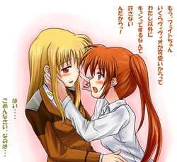  2girls blonde_hair blush fate_testarossa lyrical_nanoha mahou_shoujo_lyrical_nanoha_strikers military military_uniform multiple_girls red_hair side_ponytail takamachi_nanoha translated tsab_ground_military_uniform uniform yuki_mashiro yuri 