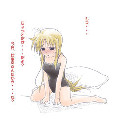  :o bed_sheet blonde_hair blush camisole fate_testarossa female full_body long_hair lyrical_nanoha mahou_shoujo_lyrical_nanoha_strikers parted_lips pillow simple_background sitting solo spaghetti_strap spread_legs text_focus translation_request wariza white_background yuki_mashiro 