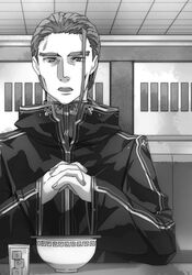  1boy bunbun greyscale heathcliff_(sao) highres interlocked_fingers knights_of_blood_uniform_(sao) looking_at_viewer male_focus monochrome novel_illustration official_art open_mouth sidelocks sitting solo sword_art_online upper_body 