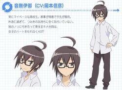  1boy acchi_kocchi ahoge black-framed_eyewear black_eyes black_footwear black_hair black_legwear character_profile full_body glasses looking_at_viewer official_art okamoto_nobuhiko otonashi_io reference_sheet school_uniform semi-rimless_eyewear shirt short_hair smile translated upper_body white_shirt 