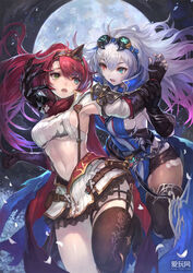  2girls alushe_anatolia armor armpits arnas_(yoru_no_nai_kuni) asymmetrical_legwear black_footwear black_gloves black_legwear black_shorts blue_eyes boots breasts crop_top elbow_gloves fingerless_gloves floating_hair full_moon gloves goggles goggles_on_head green_eyes hairband heterochromia highres holding_another&#039;s_wrist knife large_breasts long_hair midriff miniskirt moon multiple_girls navel official_art open_mouth pauldrons pink_hair red_eyes red_hair short_shorts shorts shoulder_armor sideboob silver_hair skirt stomach thigh_boots thigh_strap thighhighs underboob uneven_legwear very_long_hair yoru_no_nai_kuni yoru_no_nai_kuni_2 yoshiku_(oden-usagi) yuri 