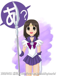  azumanga_daiou bishoujo_senshi_sailor_moon crossover glaive kasuga_ayumu polearm sailor_saturn_(cosplay) skirt tiara weapon 