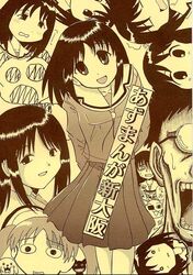  1boy 3girls artist_request azumanga_daiou kasuga_ayumu kimura mihama_chiyo monochrome multiple_girls sakaki_(azumanga_daioh) yellow_background yellow_theme 