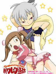  2girls amy_(bakuretsu_tenshi) artist_request bakuretsu_tenshi chibi crop_top gun handgun jo_(bakuretsu_tenshi) marshmallow_times multiple_girls parody weapon 