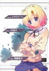  blonde_hair blue_eyes female heo_thunderson highres owari_no_chronicle satoyasu short_hair solo sweater 