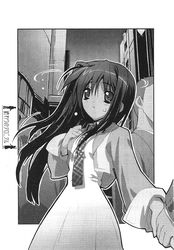  confused dress female greyscale highres long_hair monochrome owari_no_chronicle satoyasu shinjou_sadagiri shinjou_sadame solo 