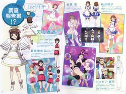  1boy 6+girls akizuki_ritsuko amami_haruka angel_wings animal_ears artist_request boots breasts brown_hair cleavage cosplay costume dress glasses gojou hagiwara_yukiho hakobe happy high_heels highres hotoke_(idolmaster) idolmaster idolmaster_xenoglossia joseph_shingetsu maid medium_breasts minamoto_chikako multiple_girls nazuna_(idolmaster_xenoglossia) nurse rabbit_ears race_queen scan serika_(idolmaster_xenoglossia) shoes suzuna suzushiro_(idolmaster_xenoglossia) syringe thighhighs waitress wings yusuhara_hotaru zettai_ryouiki 