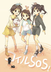  3girls :d amasawa_yuuko belt brown_eyes brown_hair buckle creature dennou_coil densuke_(dennou_coil) full_body hashimoto_fumie jacket legs_apart long_sleeves matsuzawa_hajime micet_(dennou_coil) miniskirt mojo_(dennou_coil) multiple_girls okonogi_yuuko open_clothes open_jacket open_mouth oyaji_(dennou_coil) pleated_skirt raglan_sleeves shirt short_hair shorts skirt smile standing t-shirt twintails walking 