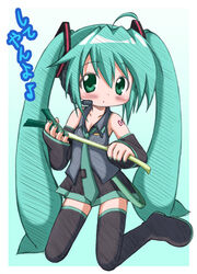  aqua_hair female hatsune_miku long_hair matsubara_ryuu photoshop_(medium) solo spring_onion thighhighs twintails very_long_hair vocaloid 