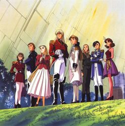  1990s_(style) 2boys 6+girls artist_request ascot blonde_hair boots braid brother_and_sister brown_hair catherine_bloom cousins dorothy_catalonia epaulettes everyone forked_eyebrows glasses gloves grass gundam gundam_wing high_heels highres lady_une lucrezia_noin mask military military_uniform milliardo_peacecraft multiple_boys multiple_girls official_art pantyhose plant relena_peacecraft retro_artstyle sally_po shoes siblings space_station tree treize_khushrenada twin_braids uniform white_pantyhose zechs_merquise 