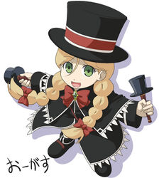  :d august_(coyote_ragtime_show) black_dress blonde_hair braid brooch capelet coyote_ragtime_show dress dual_wielding female from_above gem green_eyes hat holding jewelry long_hair looking_at_viewer open_mouth photoshop_(medium) smile solo standing top_hat twin_braids very_long_hair youkan 