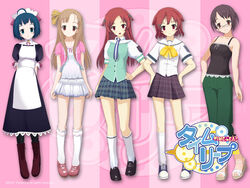  3d 5girls hayama_yuu kawasumi_haruka ma@ya multiple_girls nagase_ayumu pantyhose school_uniform serafuku shinonome_komomo time_leap 