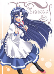  asakura_ryouko blue_eyes blue_hair female maid pantyhose shiigetsu_yuu solo suzumiya_haruhi_no_yuuutsu 