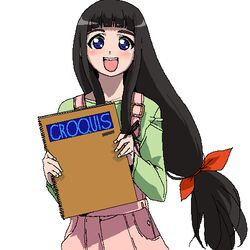  :d black_hair blue_eyes blunt_bangs character_request chiisan copyright_request cowboy_shot female green_shirt hands_up holding holding_sketchbook jaggy_lines long_hair long_sleeves looking_at_viewer low-tied_long_hair lowres oekaki open_mouth overalls pink_overalls ribbon shirt simple_background sketchbook smile solo straight-on teeth upper_teeth_only very_long_hair white_background 