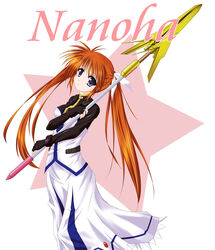  amicis bad_link blush dress female fingerless_gloves gloves hair_ribbon head_tilt holding holding_weapon long_hair long_sleeves looking_at_viewer lyrical_nanoha magical_girl mahou_shoujo_lyrical_nanoha_strikers no_jacket polearm raising_heart raising_heart_(exelion_mode) ribbon simple_background solo spear star_(symbol) takamachi_nanoha takamachi_nanoha_(exceed_mode) twintails very_long_hair weapon white_background white_dress white_ribbon 