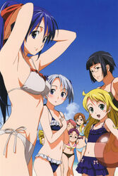  6+girls :d ^_^ absurdres age_difference aged_down ahoge armpits arms_behind_head arms_up ball beach beachball beehive_hairdo bikini bikini_skirt black_hair blonde_hair blue_bikini blue_eyes blue_hair blue_sky blunt_bangs blush blush_stickers bow bow_bikini braid breast_envy breasts brown_eyes brown_hair casual_one-piece_swimsuit closed_eyes cloud cowboy_shot day duplicate emelenzia_beatrix_rudiger everyone flat_chest frilled_bikini frills from_side front-tie_top fujita_mitsuki gin_no_maria glasses green_eyes green_one-piece_swimsuit grey_hair hair_ornament hair_ribbon hairclip hase_anna high_ponytail highres holding kirishima_youko leaning_forward light_smile lolicon long_hair looking_at_breasts looking_at_viewer mamoru-kun_ni_megami_no_shukufuku_wo! maruyama_yuuka mole mole_under_eye multiple_girls navel ocean official_art one-piece_swimsuit open_mouth outdoors own_hands_together peeking_out photoshop_(medium) pink_hair pixel-perfect_duplicate ponytail pose purple_hair red_eyes ribbon scan short_hair short_twintails side-tie_bikini_bottom sideboob sky small_breasts smile standing staring sudou_shione swimsuit takasu_ayako tankini thick_eyebrows thigh_gap transparent twin_braids twintails very_long_hair water white_bikini 