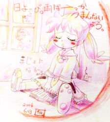  between_legs blush_stickers book bow character_name closed_eyes commentary_request dated female fingernails fushigi_mahou_fun_fun_pharmacy hairbow hand_between_legs mouse_(animal) neibii open_mouth paw_shoes popuri_(fushigi_mahou_fun_fun_pharmacy) shoes signature sitting sketch skirt snail solo tree twintails window 