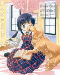  ahoge bed black_dress black_eyes black_hair black_legwear book bow bowtie braid breasts canine closed_eyes curtains day dress female frilled_dress frills full_body glasses golden_retriever hairbow happy heart holding indoors lens_flare licking licking_another&#039;s_cheek licking_another&#039;s_face long_dress long_hair long_sleeves looking_away marie_(sister_princess) michael_(sister_princess) mimikaki nose_pads official_art on_bed one_eye_closed open_book open_mouth picture_frame plaid plaid_dress rimless_eyewear round_eyewear scan sidelocks single_braid sister_princess sitting small_breasts solo sunlight tenhiro_naoto translation_request transparent wince wing_collar yellow_bow yellow_bowtie 