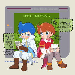  2boys annoyed blue_eyes blue_hair blush boots brand_name_imitation brown_hair cape copyright_name game_boy grey_background handheld_game_console highres kaeru_no_tame_ni_kane_wa_naru moyori multiple_boys nintendo nintendo_3ds open_mouth prince_richard sabure_oukoku_no_ouji short_hair simple_background sitting smile 