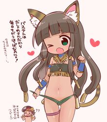  &gt;_&lt; &gt;_o 1boy animal_ears bad_id bad_pixiv_id bastet_(p&amp;d) bracer brown_hair cat_ears cat_tail chibi closed_eyes female green_eyes hair_ornament heart jewelry leaf_panties leaf_print mashiro_miru midriff navel necklace oerba_yun_fang one_eye_closed ookuninushi_(p&amp;d) open_mouth panties pointing print_panties puzzle_&amp;_dragons scar tail thigh_strap translated underwear 