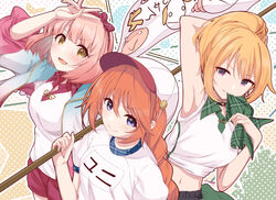  3girls :d akisaka_yamoka arm_up armpits bare_shoulders baseball_cap black_choker black_shirt blonde_hair blue_jacket blush bow bow_hairband braid breasts brown_eyes brown_hair chieru_(princess_connect!) chieru_(school_festival)_(princess_connect!) chloe_(princess_connect!) chloe_(school_festival)_(princess_connect!) choker closed_mouth clothes_around_waist collared_shirt commentary_request green_jacket gym_shirt gym_shorts hair_between_eyes hairband hairbow hat highres holding jacket jacket_around_waist long_hair long_sleeves midriff multiple_girls navel open_clothes open_jacket open_mouth parted_lips pink_hair plaid plaid_bow plaid_collar plaid_hairband ponytail princess_connect! puffy_short_sleeves puffy_sleeves purple_eyes red_bow red_hairband red_shorts shirt short_hair short_shorts short_sleeves shorts sleeveless sleeveless_shirt small_breasts smile star_(symbol) star_in_eye symbol_in_eye tied_shirt v-shaped_eyebrows very_long_hair white_headwear white_shirt yuni-chan yuni_(princess_connect!) yuni_(school_festival)_(princess_connect!) 