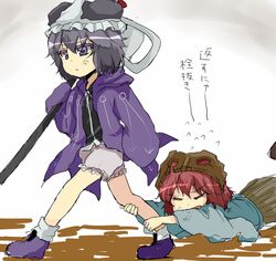  2others androgynous anger_vein apron black_hair closed_eyes commentary_request frilled_hat frills hakama hakama_skirt hat helmet hood hooded_jacket hoodie hugging_another&#039;s_leg image_sample jacket japanese_clothes katano_sukune katano_sukune&#039;s_bottle_opener kijipoko leg_grab len&#039;en multiple_others necktie open_mouth other_focus puffy_pants purple_eyes red_hair shitodo_kuroji short_hair skirt tears triangular_headpiece twitter_sample weapon 